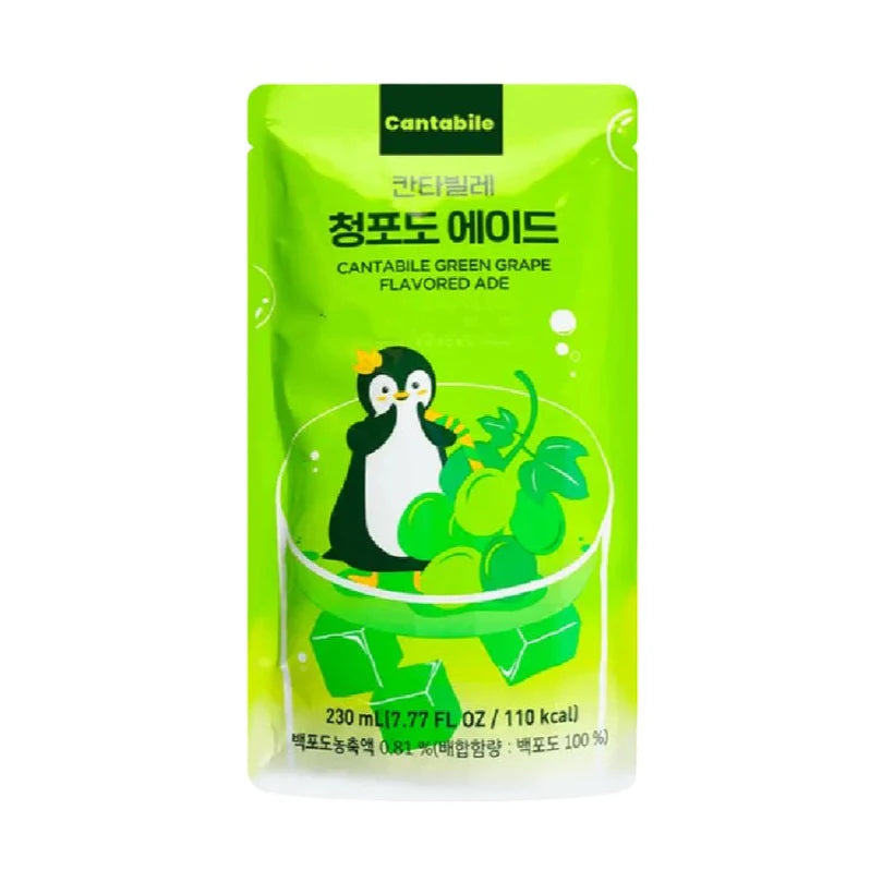 CANTABILE 230 ML WATERMELON ADE ASIAN