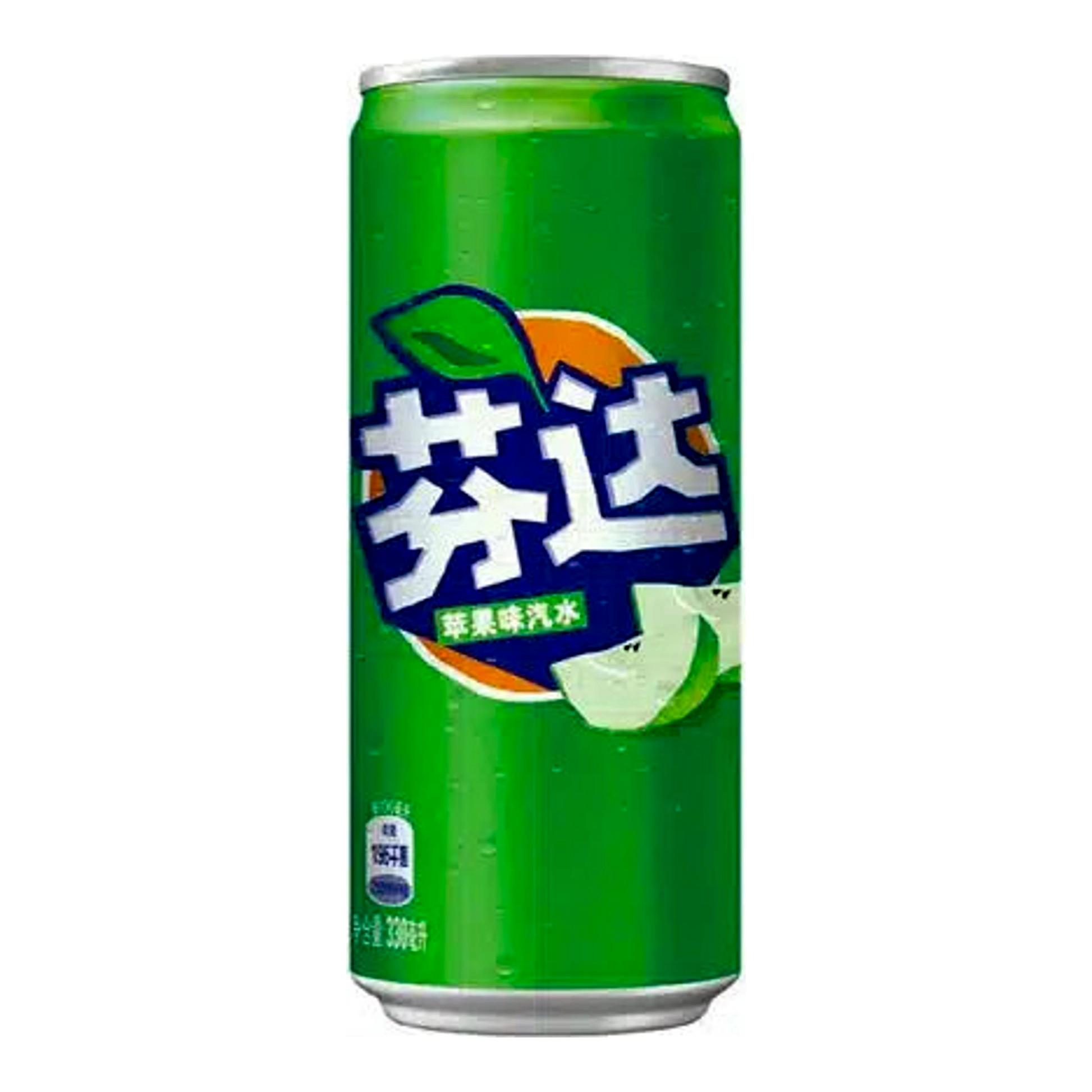 Fanta Alma import termékfotó Candyland Tata