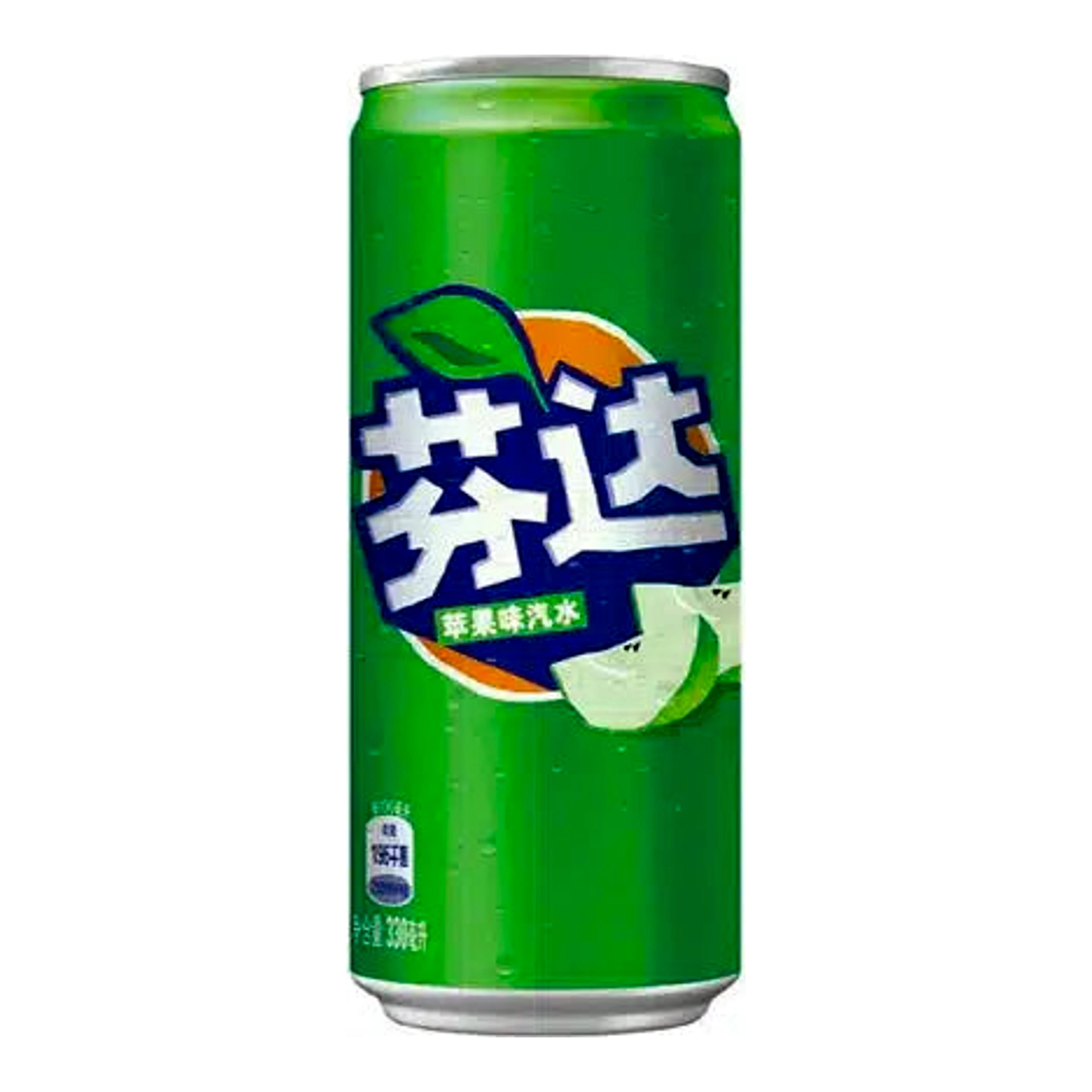 Fanta Alma import termékfotó Candyland Tata