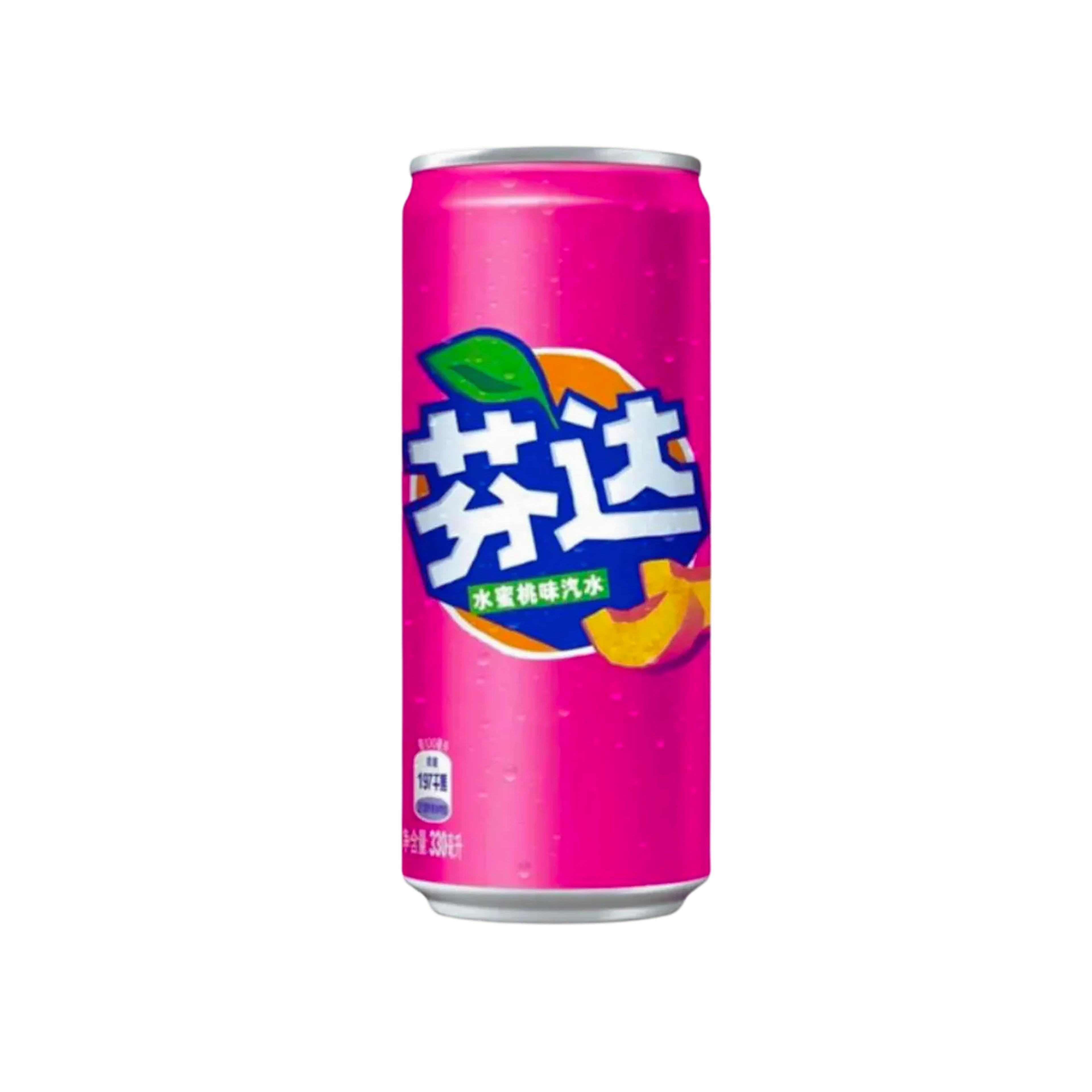 Fanta Barack import termékfotó Candyland Tata