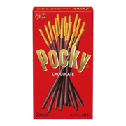 Pocky 47 g Chocolate import termékfotó Candyland Tata