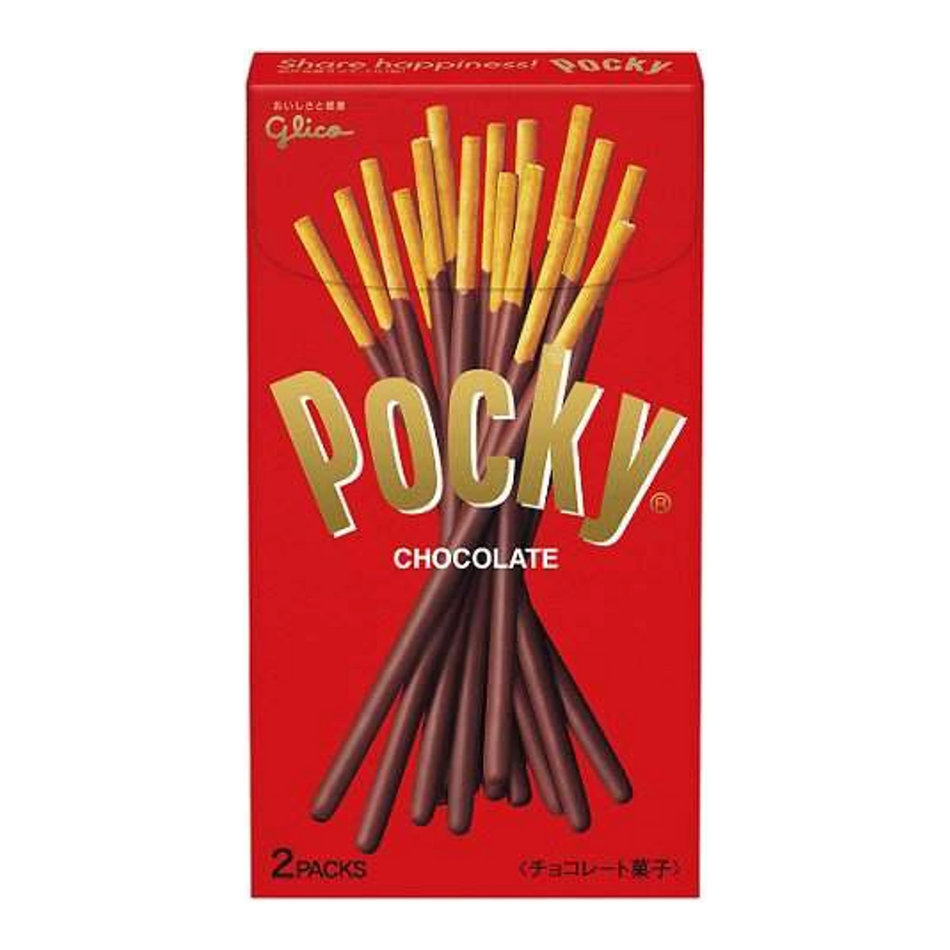 Pocky 47 g Chocolate import termékfotó Candyland Tata