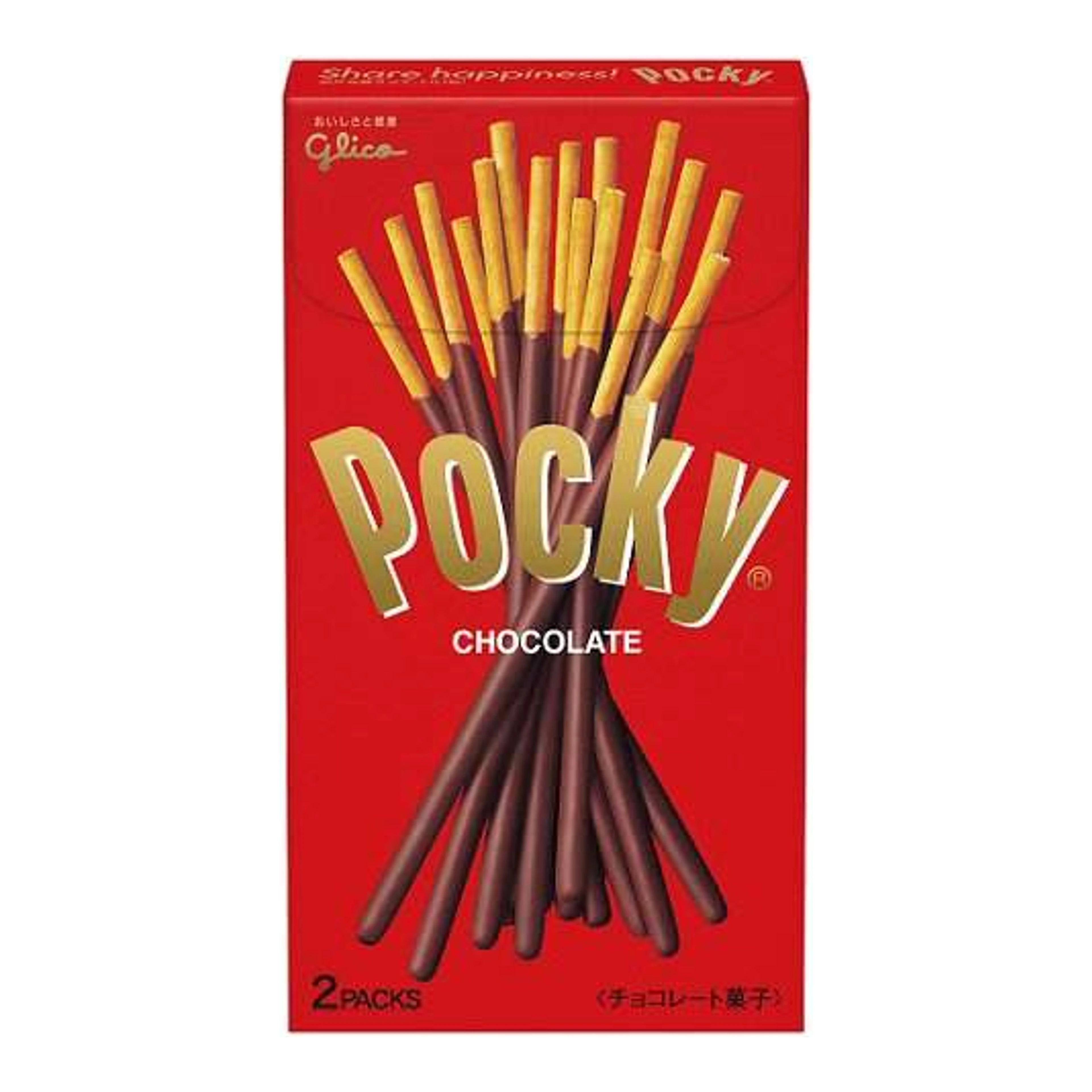 Pocky 47 g Chocolate import termékfotó Candyland Tata