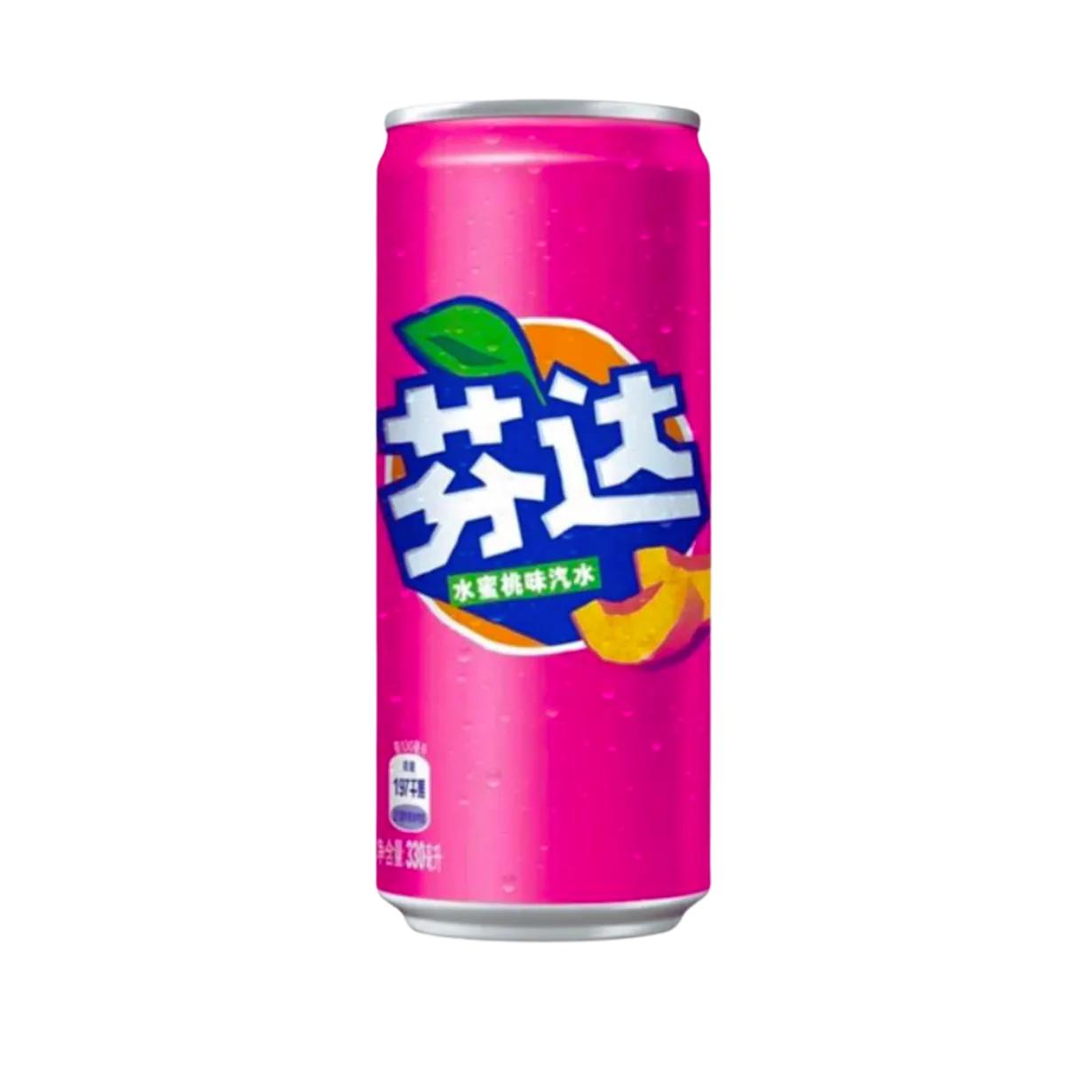Fanta Barack